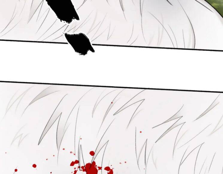 Tướng Quân, Cẩn Thận Chó Dữ: Chapter 42