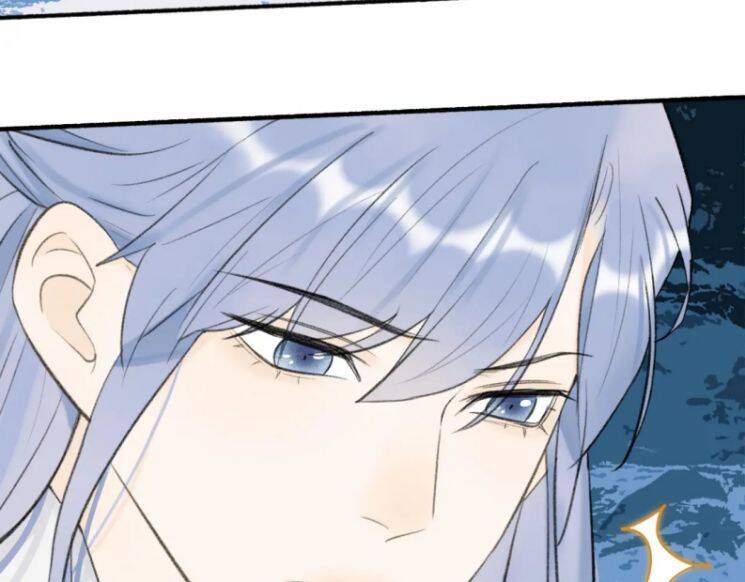 Tướng Quân, Cẩn Thận Chó Dữ: Chapter 42