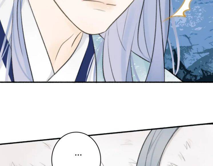 Tướng Quân, Cẩn Thận Chó Dữ: Chapter 42