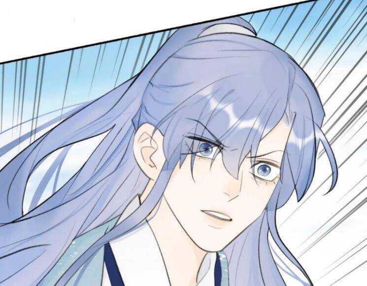 Tướng Quân, Cẩn Thận Chó Dữ: Chapter 42