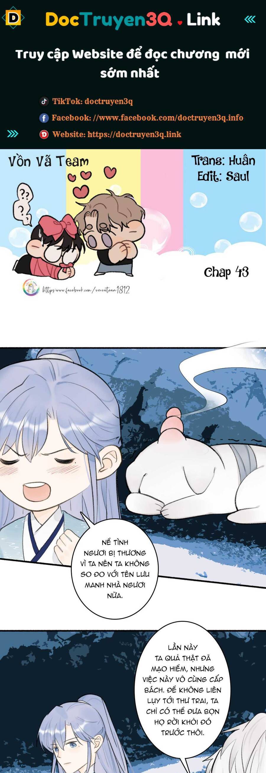 Tướng Quân, Cẩn Thận Chó Dữ: Chapter 43