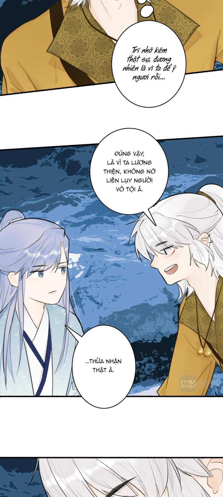 Tướng Quân, Cẩn Thận Chó Dữ: Chapter 43