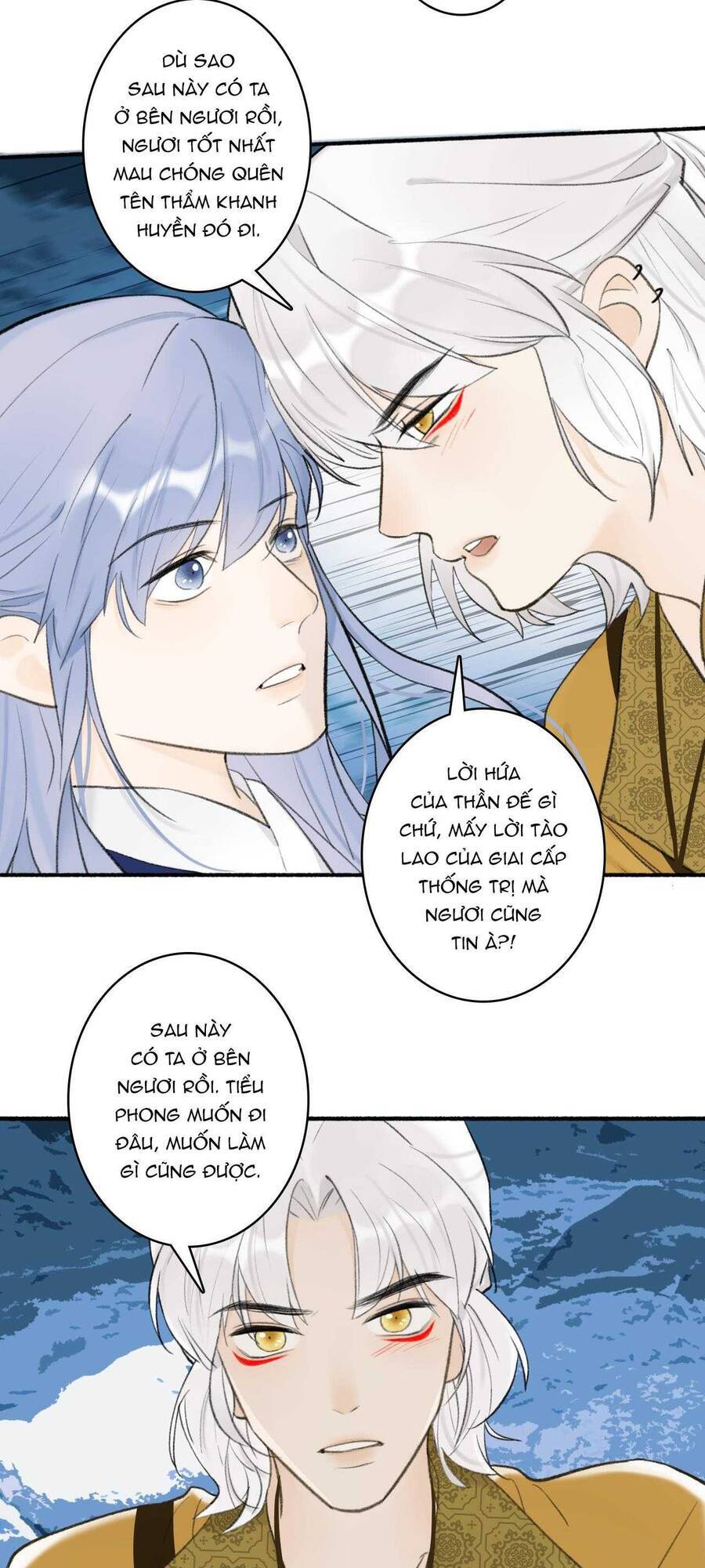 Tướng Quân, Cẩn Thận Chó Dữ: Chapter 43