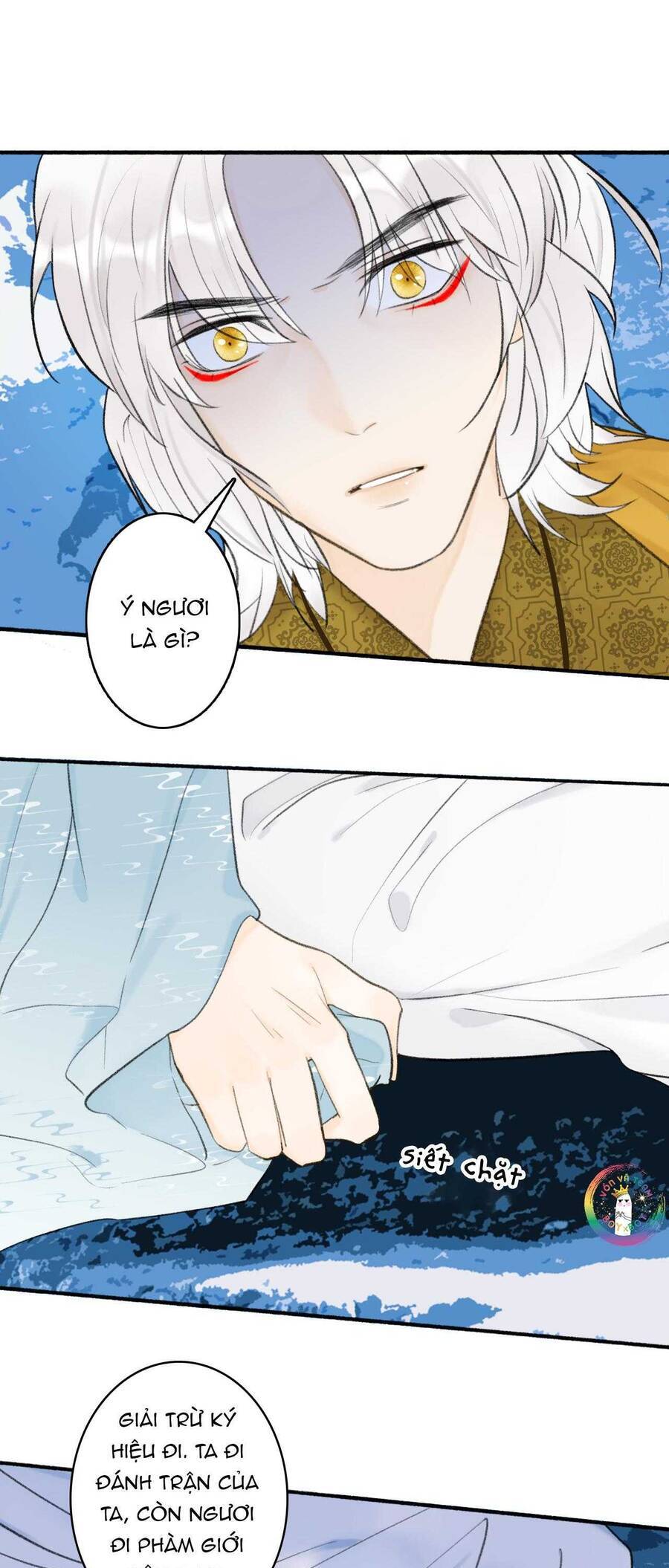 Tướng Quân, Cẩn Thận Chó Dữ: Chapter 44