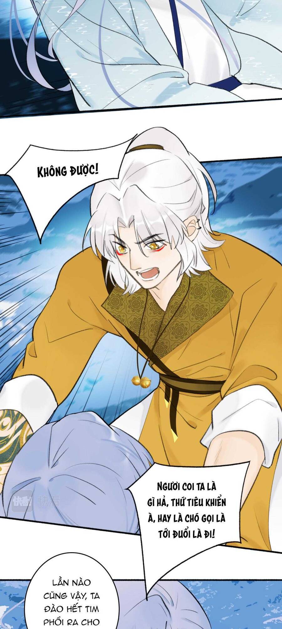Tướng Quân, Cẩn Thận Chó Dữ: Chapter 44