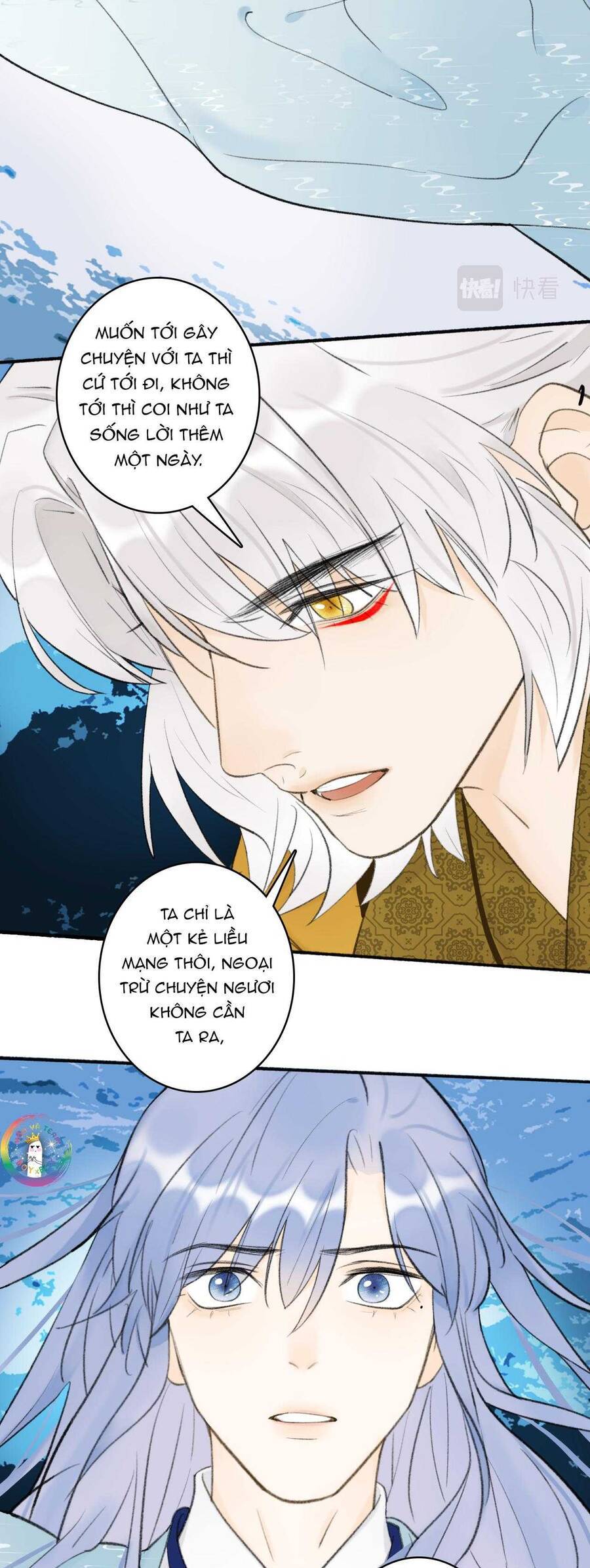 Tướng Quân, Cẩn Thận Chó Dữ: Chapter 44