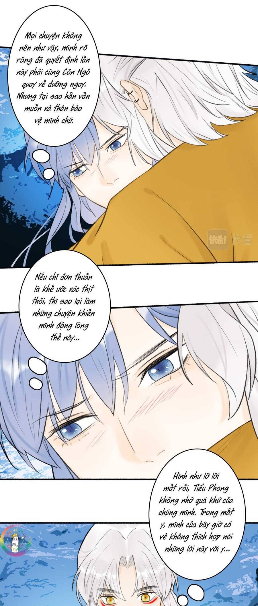 Tướng Quân, Cẩn Thận Chó Dữ: Chapter 44