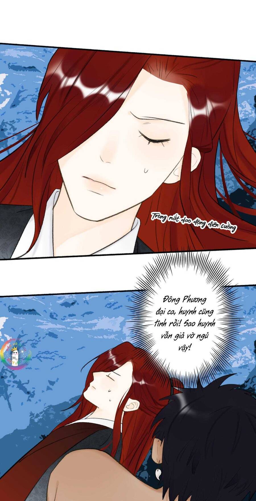 Tướng Quân, Cẩn Thận Chó Dữ: Chapter 44