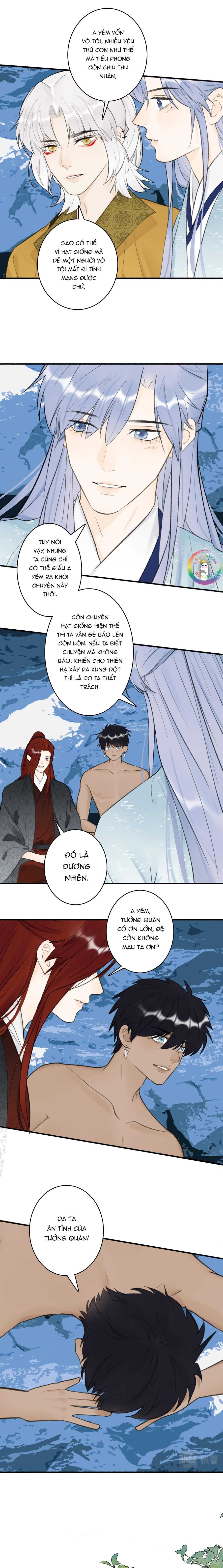 Tướng Quân, Cẩn Thận Chó Dữ: Chapter 45
