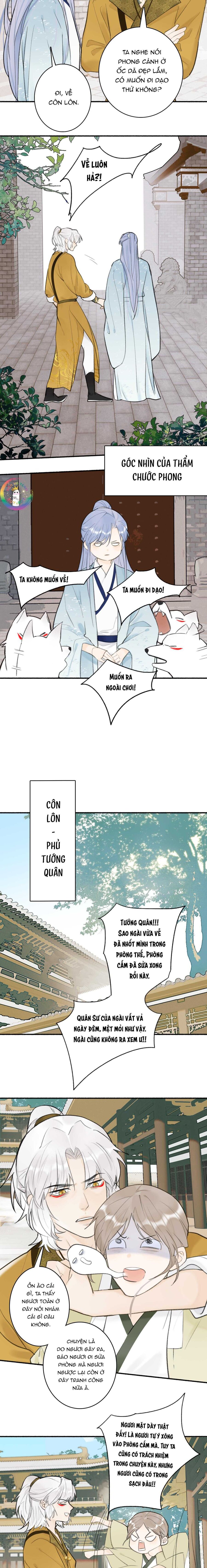 Tướng Quân, Cẩn Thận Chó Dữ: Chapter 45