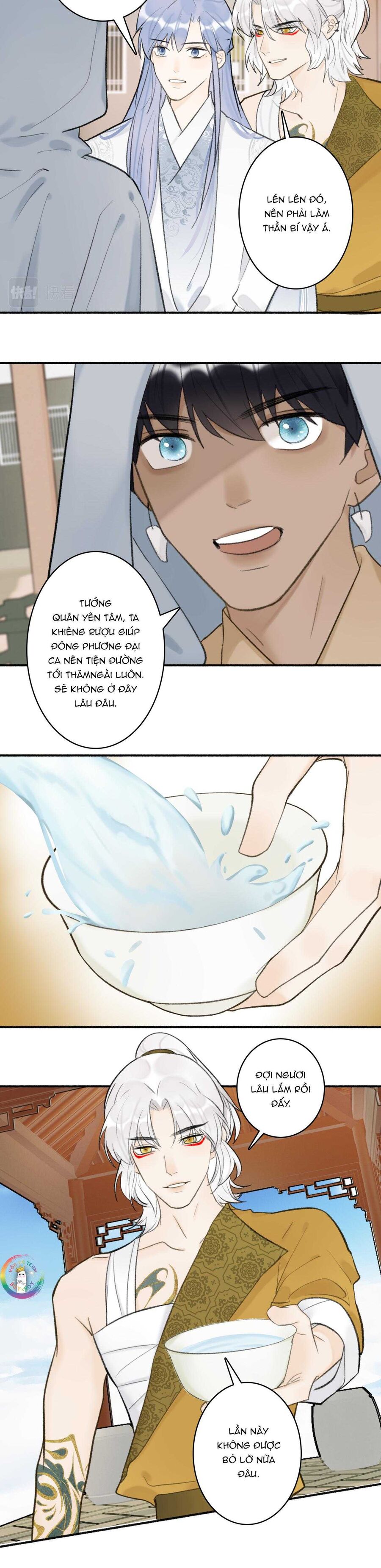 Tướng Quân, Cẩn Thận Chó Dữ: Chapter 46