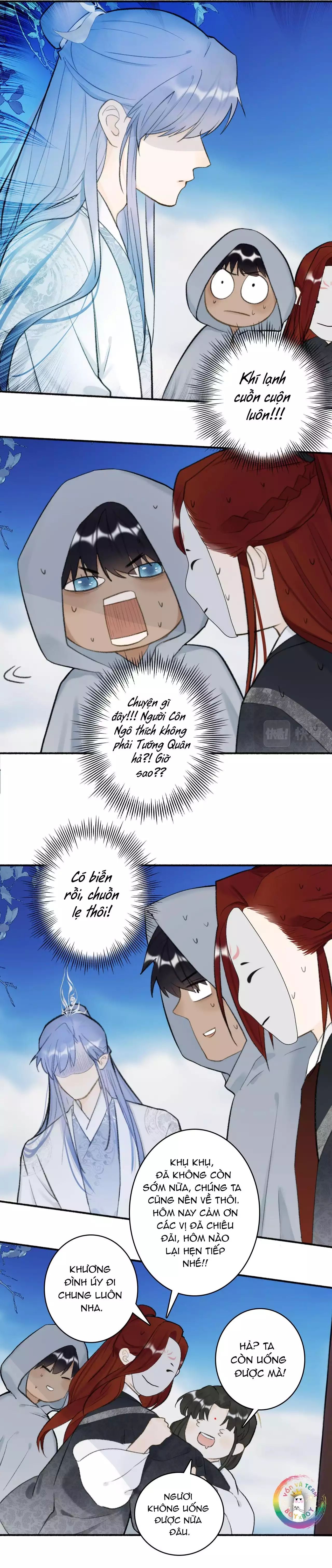 Tướng Quân, Cẩn Thận Chó Dữ: Chapter 47