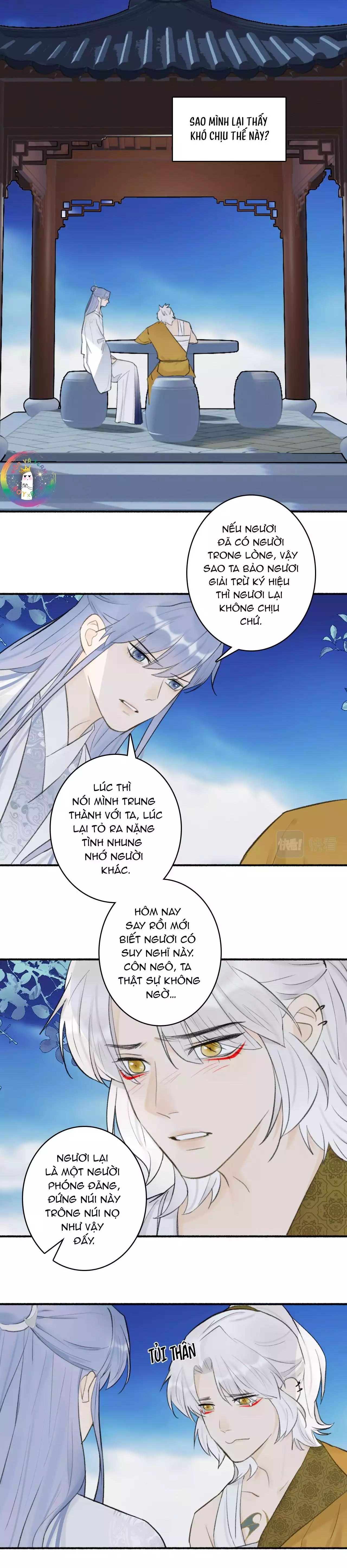 Tướng Quân, Cẩn Thận Chó Dữ: Chapter 47