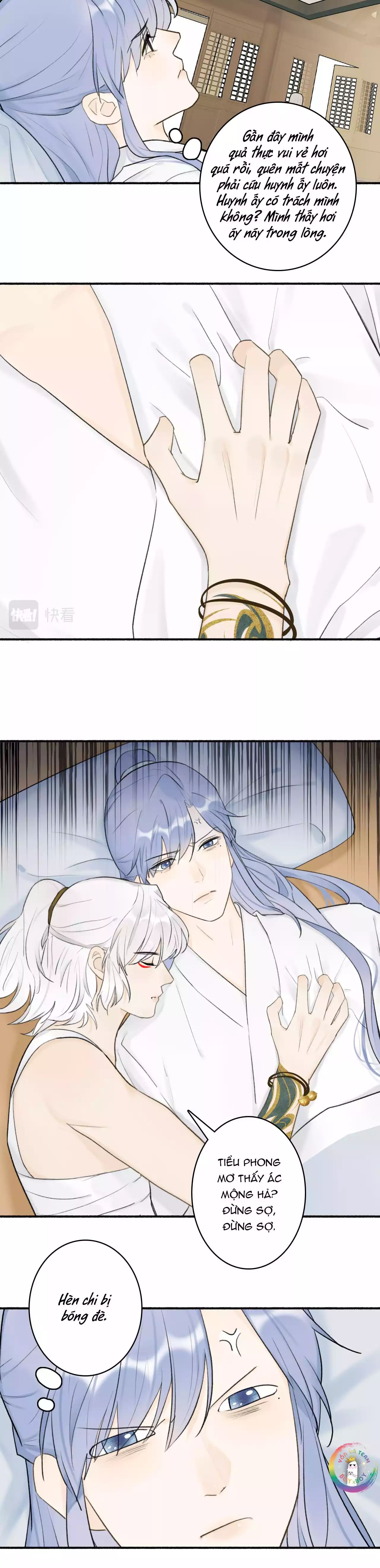 Tướng Quân, Cẩn Thận Chó Dữ: Chapter 48