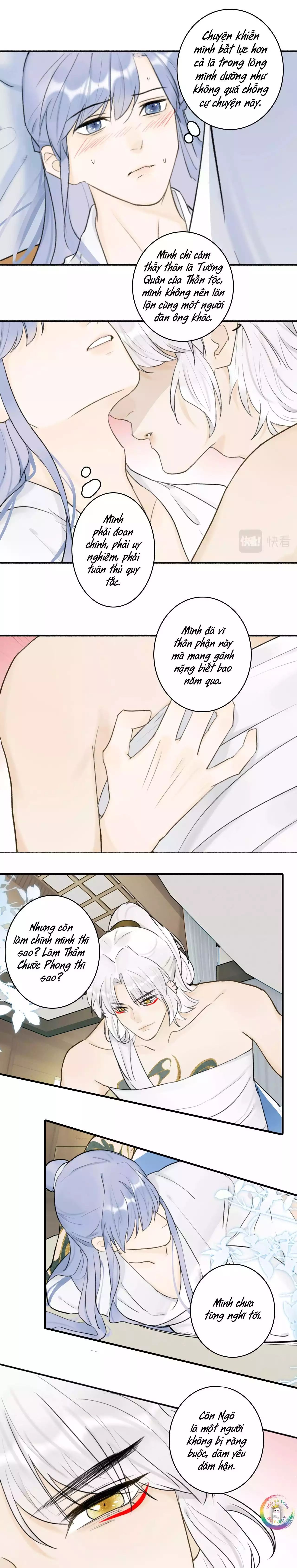 Tướng Quân, Cẩn Thận Chó Dữ: Chapter 48