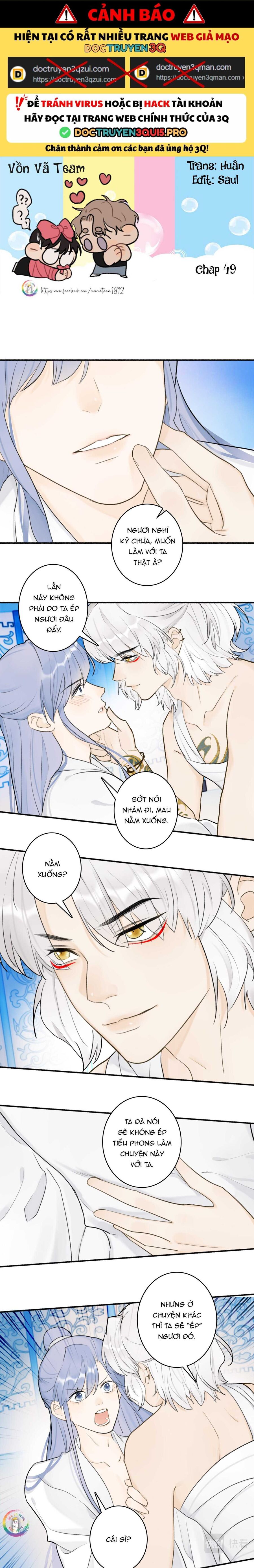 Tướng Quân, Cẩn Thận Chó Dữ: Chapter 49