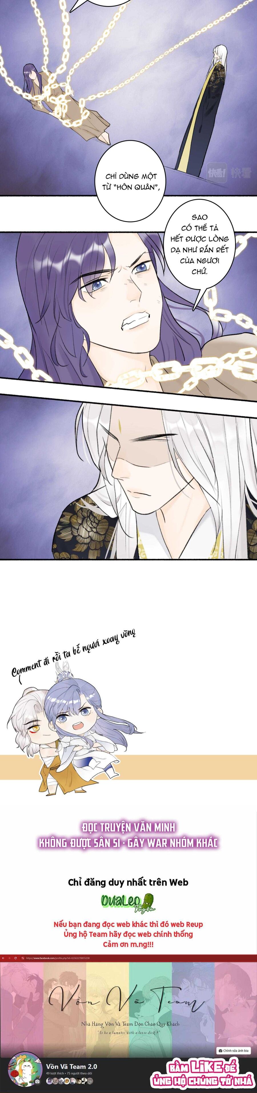 Tướng Quân, Cẩn Thận Chó Dữ: Chapter 49