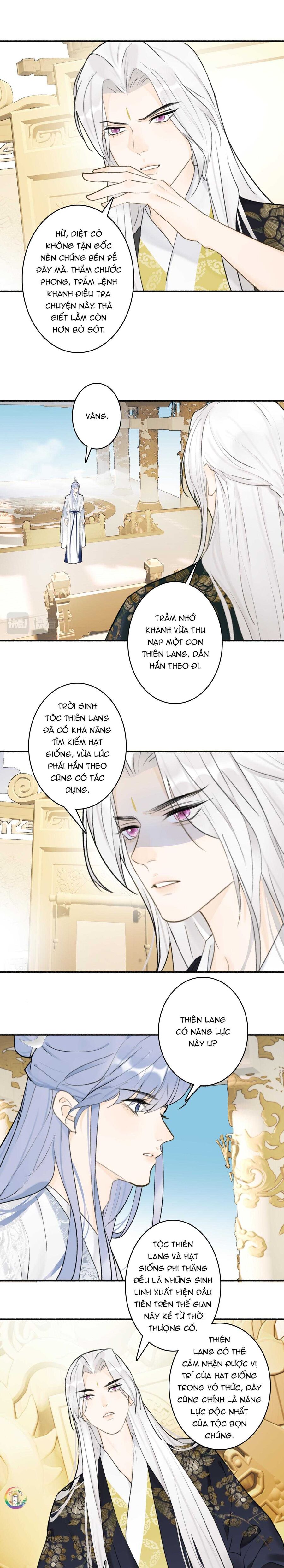 Tướng Quân, Cẩn Thận Chó Dữ: Chapter 49