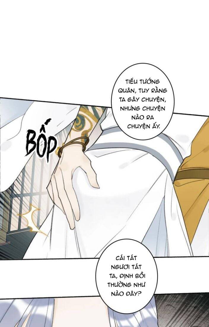 Tướng Quân, Cẩn Thận Chó Dữ: Chapter 5
