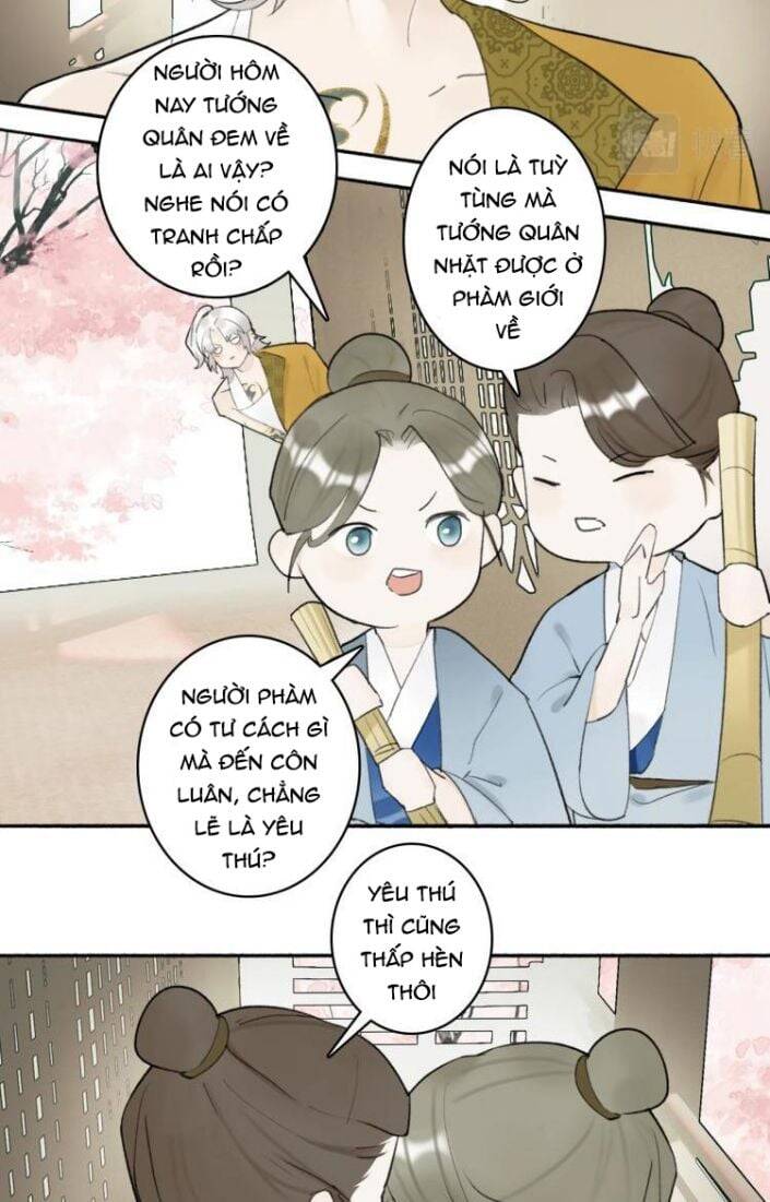 Tướng Quân, Cẩn Thận Chó Dữ: Chapter 5