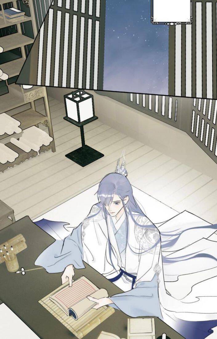 Tướng Quân, Cẩn Thận Chó Dữ: Chapter 5