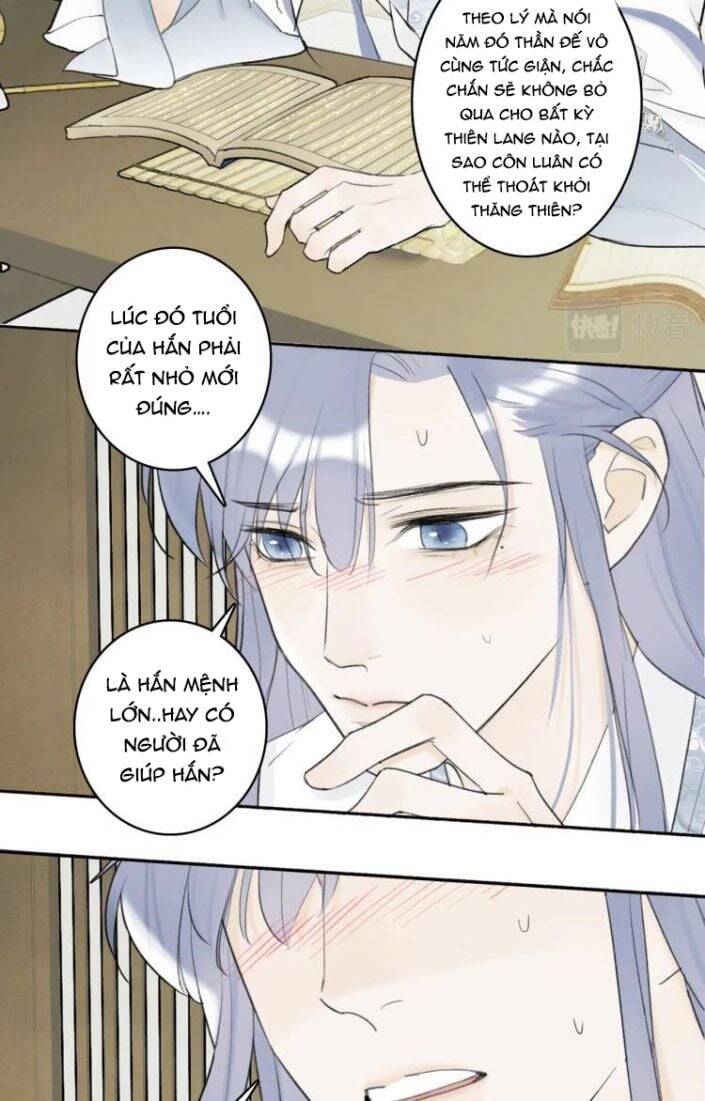 Tướng Quân, Cẩn Thận Chó Dữ: Chapter 5