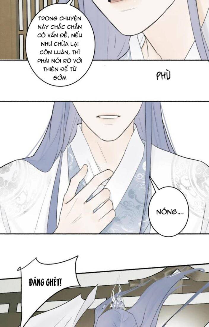 Tướng Quân, Cẩn Thận Chó Dữ: Chapter 5