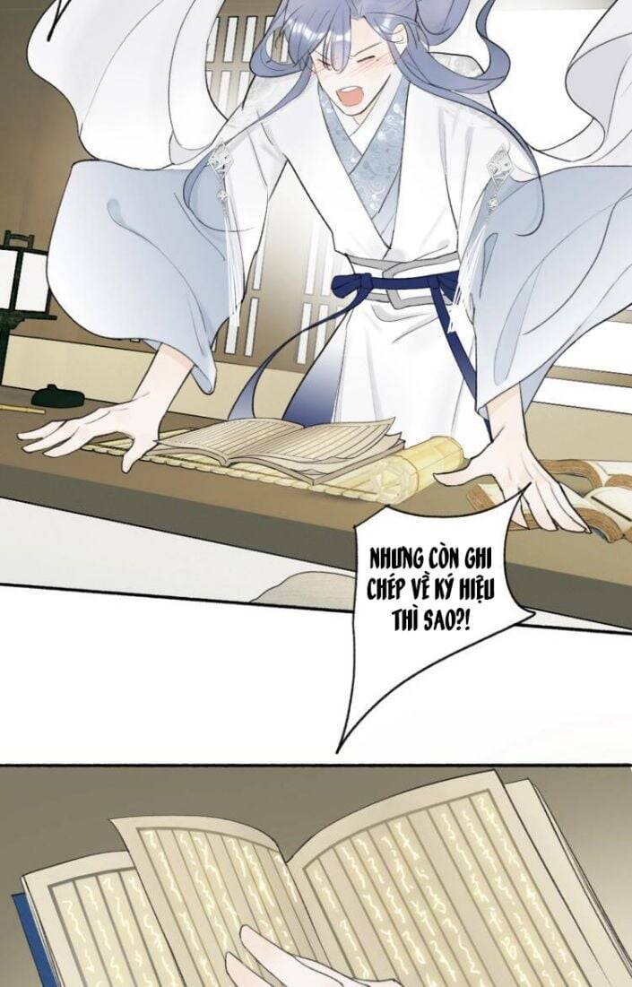 Tướng Quân, Cẩn Thận Chó Dữ: Chapter 5