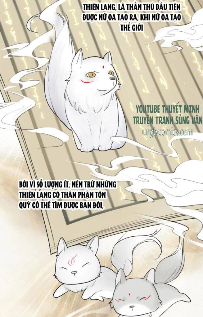 Tướng Quân, Cẩn Thận Chó Dữ: Chapter 5