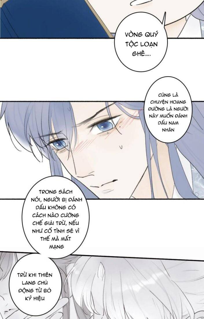 Tướng Quân, Cẩn Thận Chó Dữ: Chapter 5