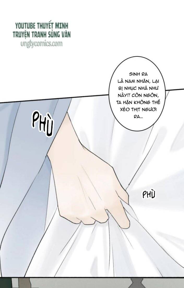 Tướng Quân, Cẩn Thận Chó Dữ: Chapter 5