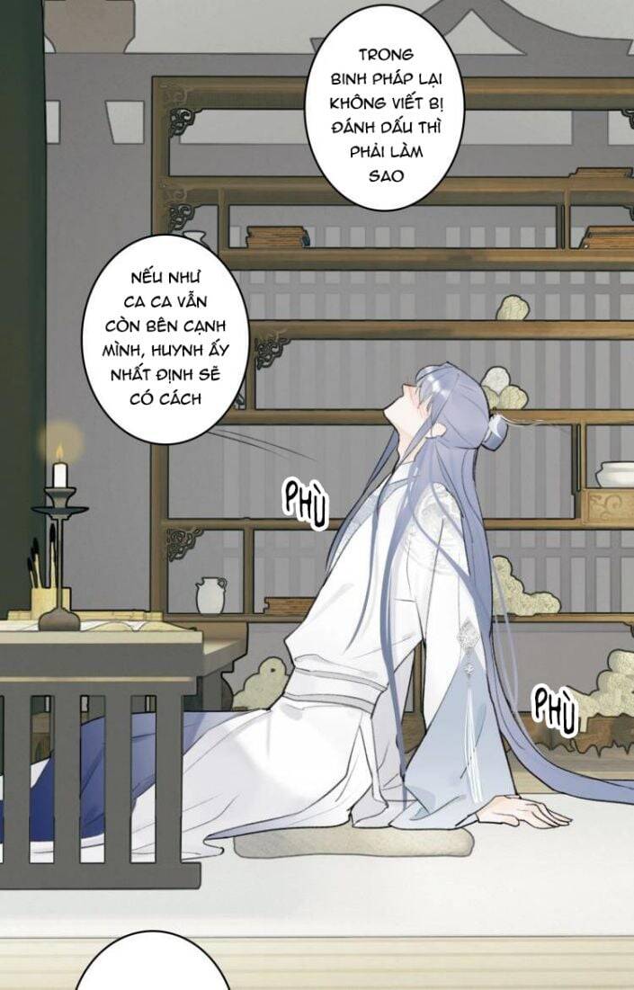 Tướng Quân, Cẩn Thận Chó Dữ: Chapter 5