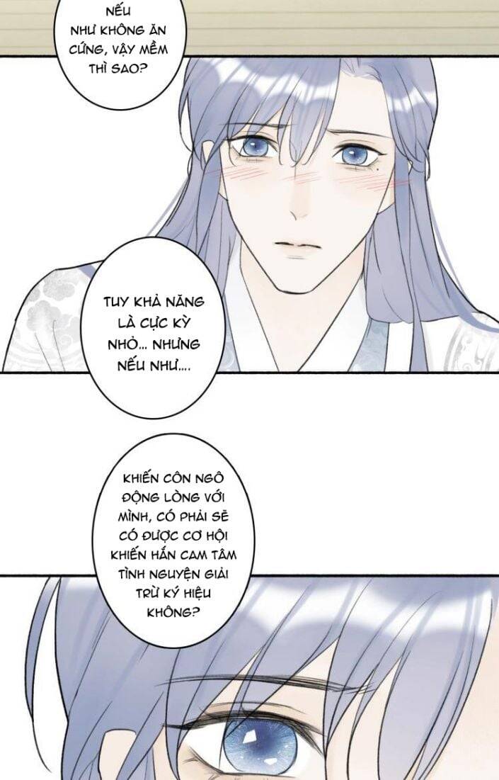 Tướng Quân, Cẩn Thận Chó Dữ: Chapter 5