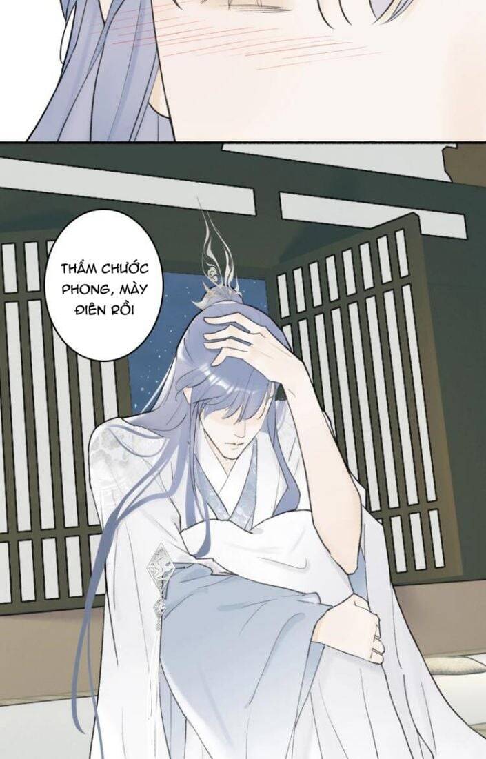 Tướng Quân, Cẩn Thận Chó Dữ: Chapter 5