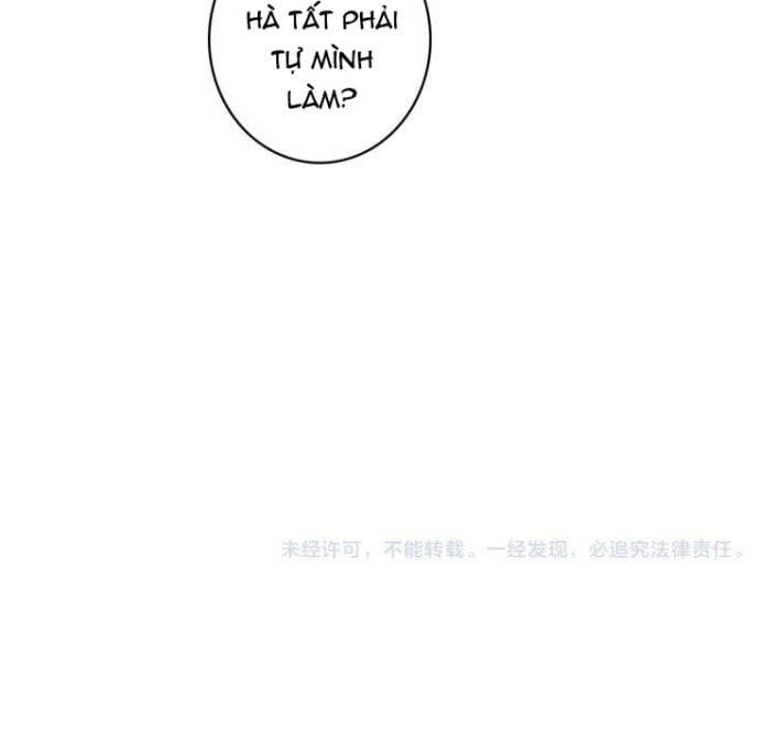 Tướng Quân, Cẩn Thận Chó Dữ: Chapter 5