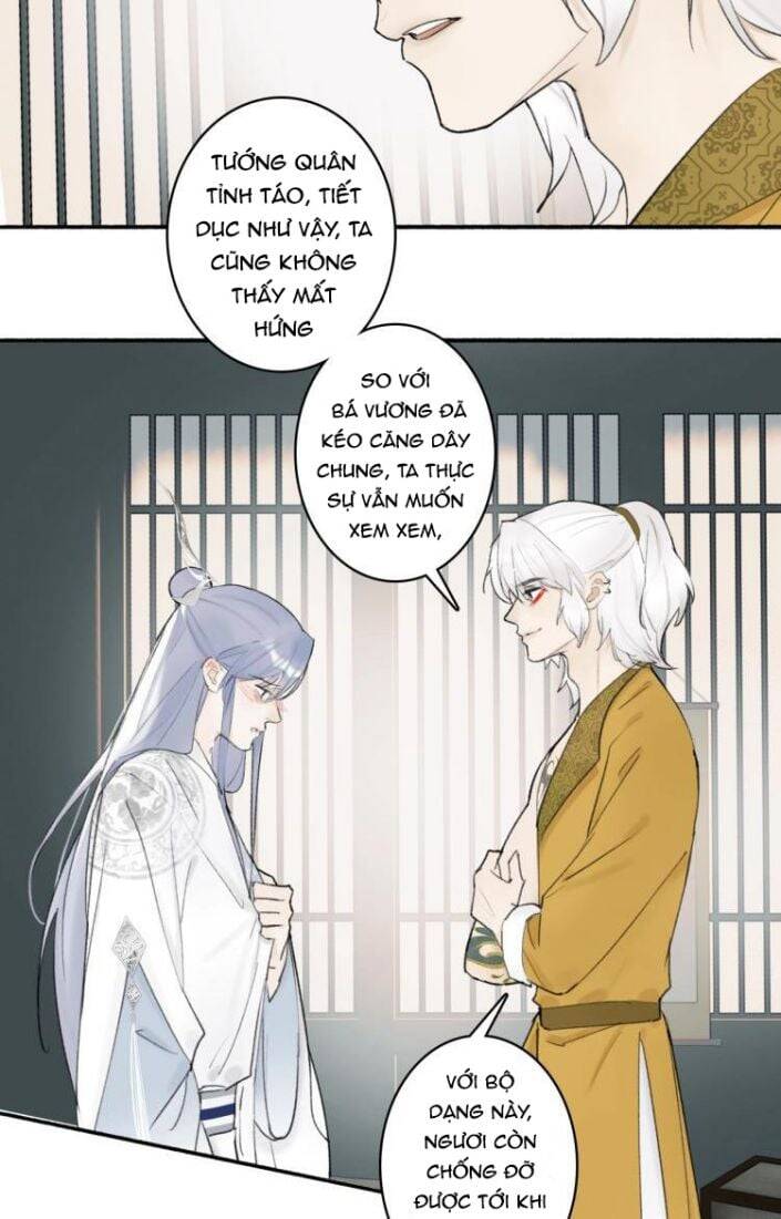 Tướng Quân, Cẩn Thận Chó Dữ: Chapter 5
