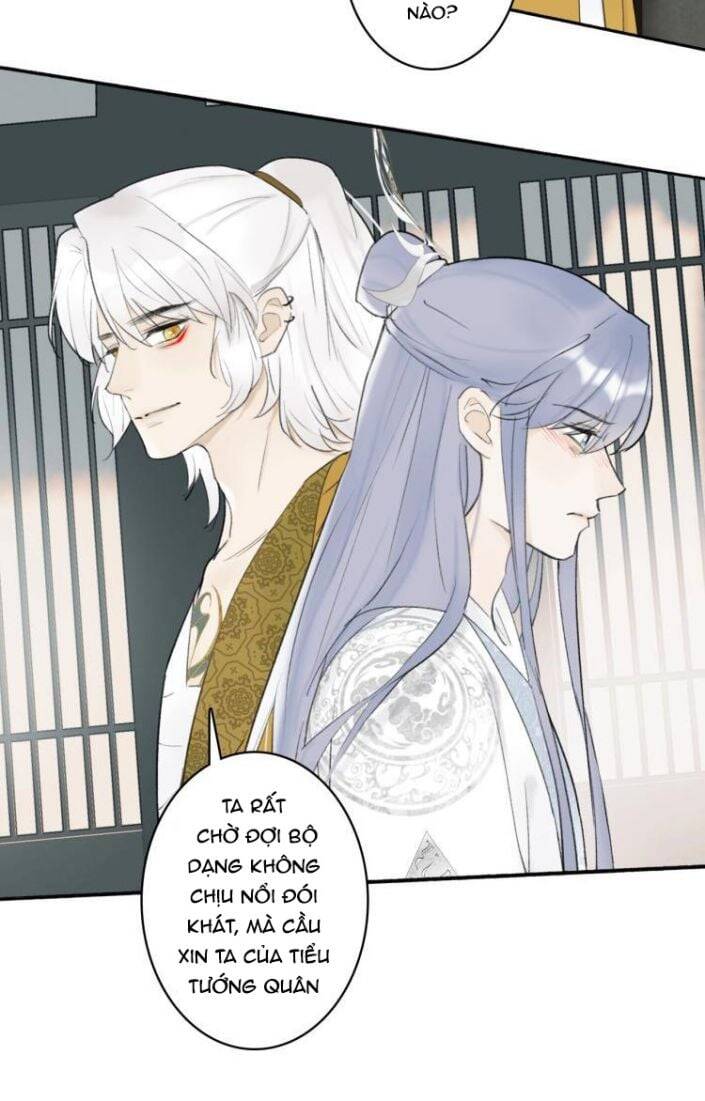 Tướng Quân, Cẩn Thận Chó Dữ: Chapter 5