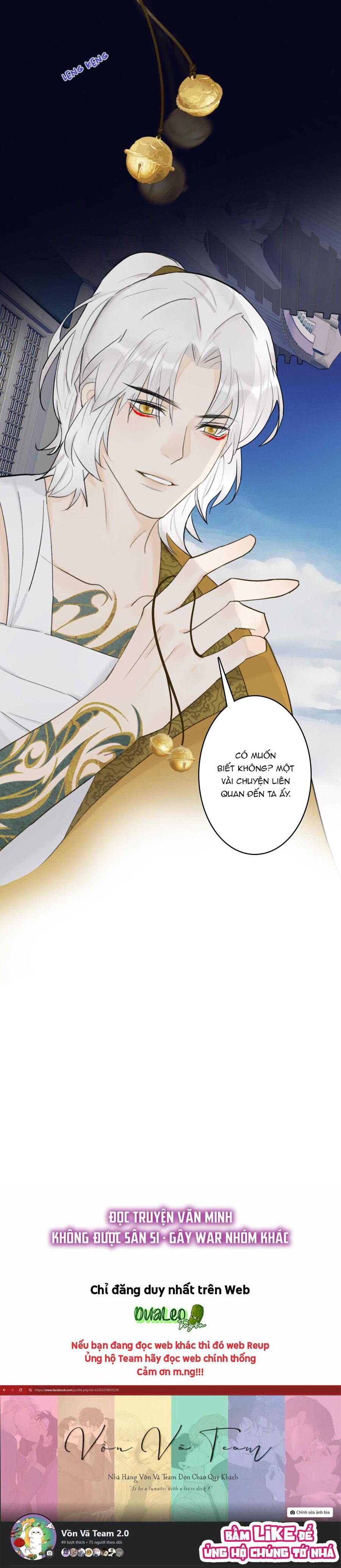 Tướng Quân, Cẩn Thận Chó Dữ: Chapter 50