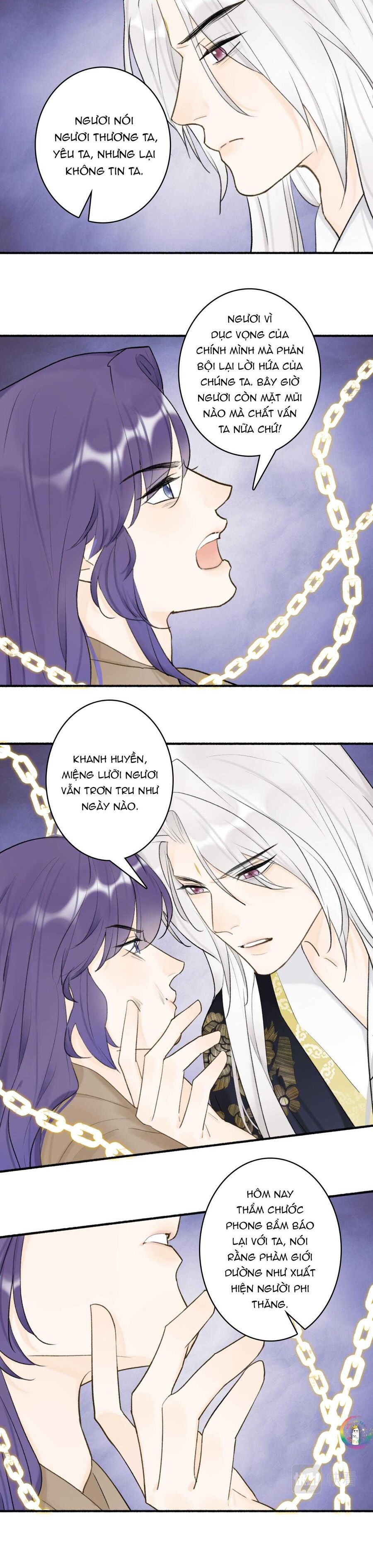 Tướng Quân, Cẩn Thận Chó Dữ: Chapter 50