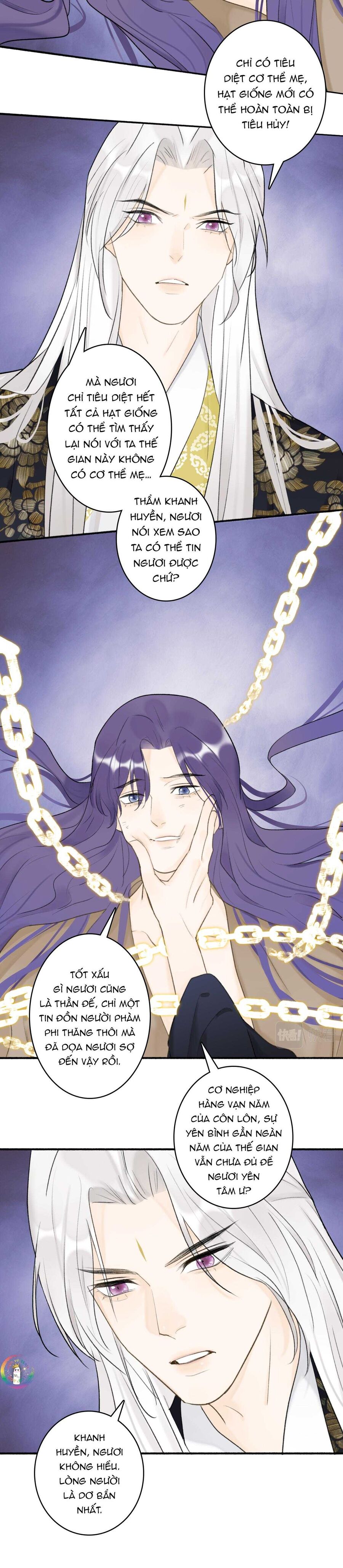 Tướng Quân, Cẩn Thận Chó Dữ: Chapter 50