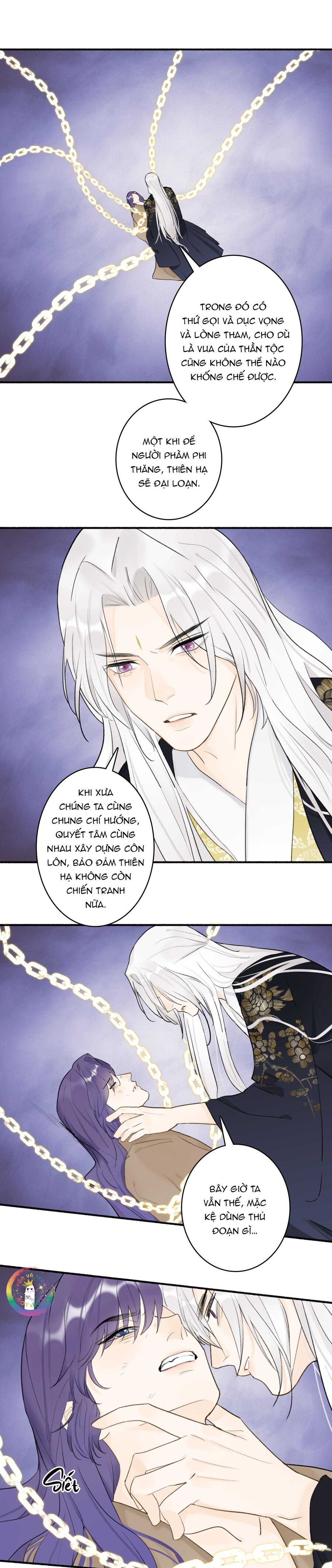 Tướng Quân, Cẩn Thận Chó Dữ: Chapter 50