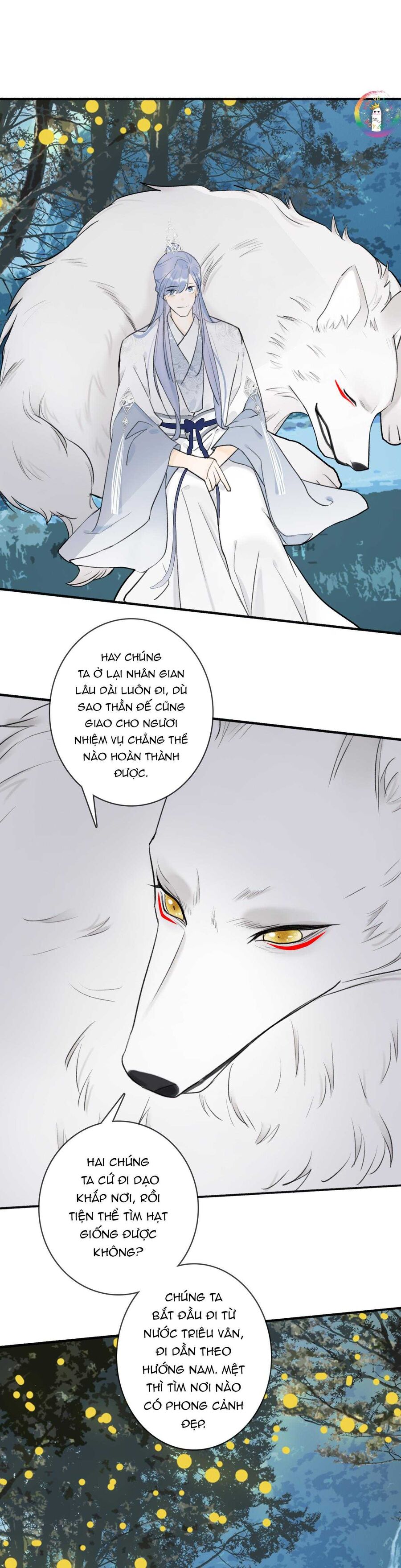 Tướng Quân, Cẩn Thận Chó Dữ: Chapter 53