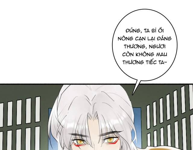 Tướng Quân, Cẩn Thận Chó Dữ: Chapter 6