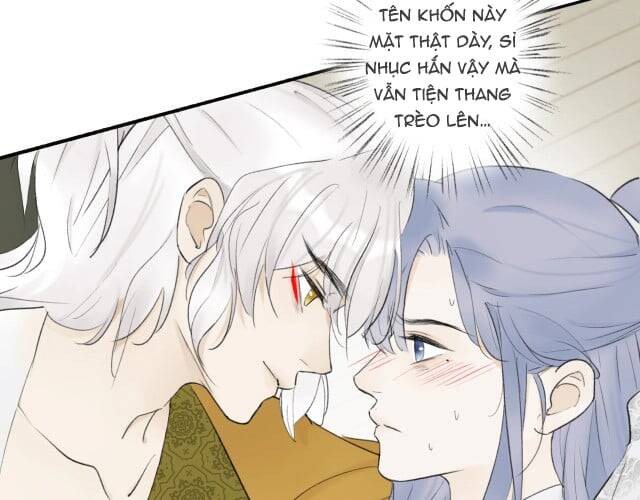 Tướng Quân, Cẩn Thận Chó Dữ: Chapter 6