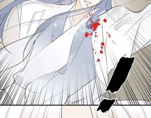 Tướng Quân, Cẩn Thận Chó Dữ: Chapter 6