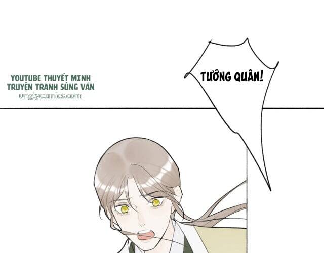 Tướng Quân, Cẩn Thận Chó Dữ: Chapter 6