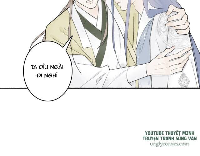 Tướng Quân, Cẩn Thận Chó Dữ: Chapter 6