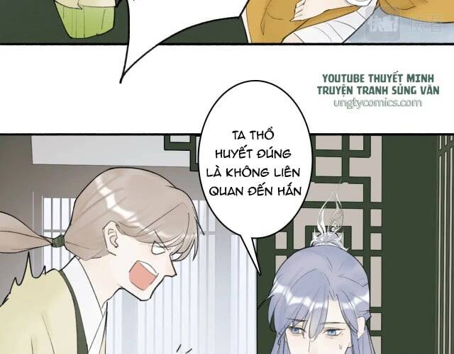 Tướng Quân, Cẩn Thận Chó Dữ: Chapter 6