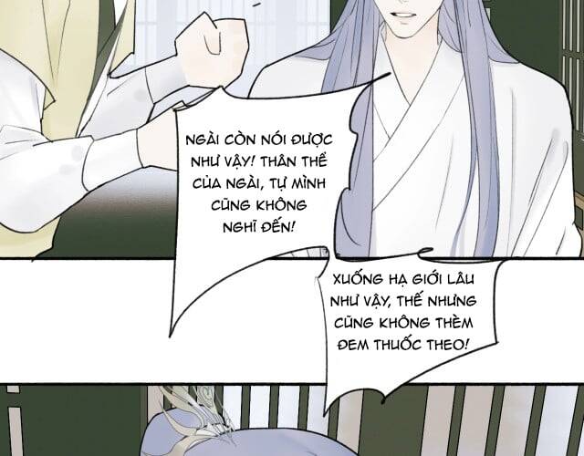Tướng Quân, Cẩn Thận Chó Dữ: Chapter 6