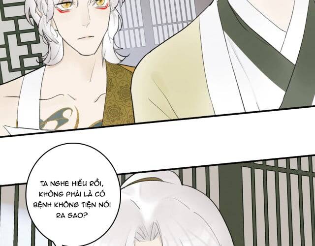 Tướng Quân, Cẩn Thận Chó Dữ: Chapter 6